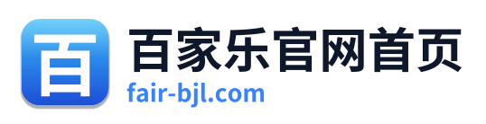 百家乐官网首页